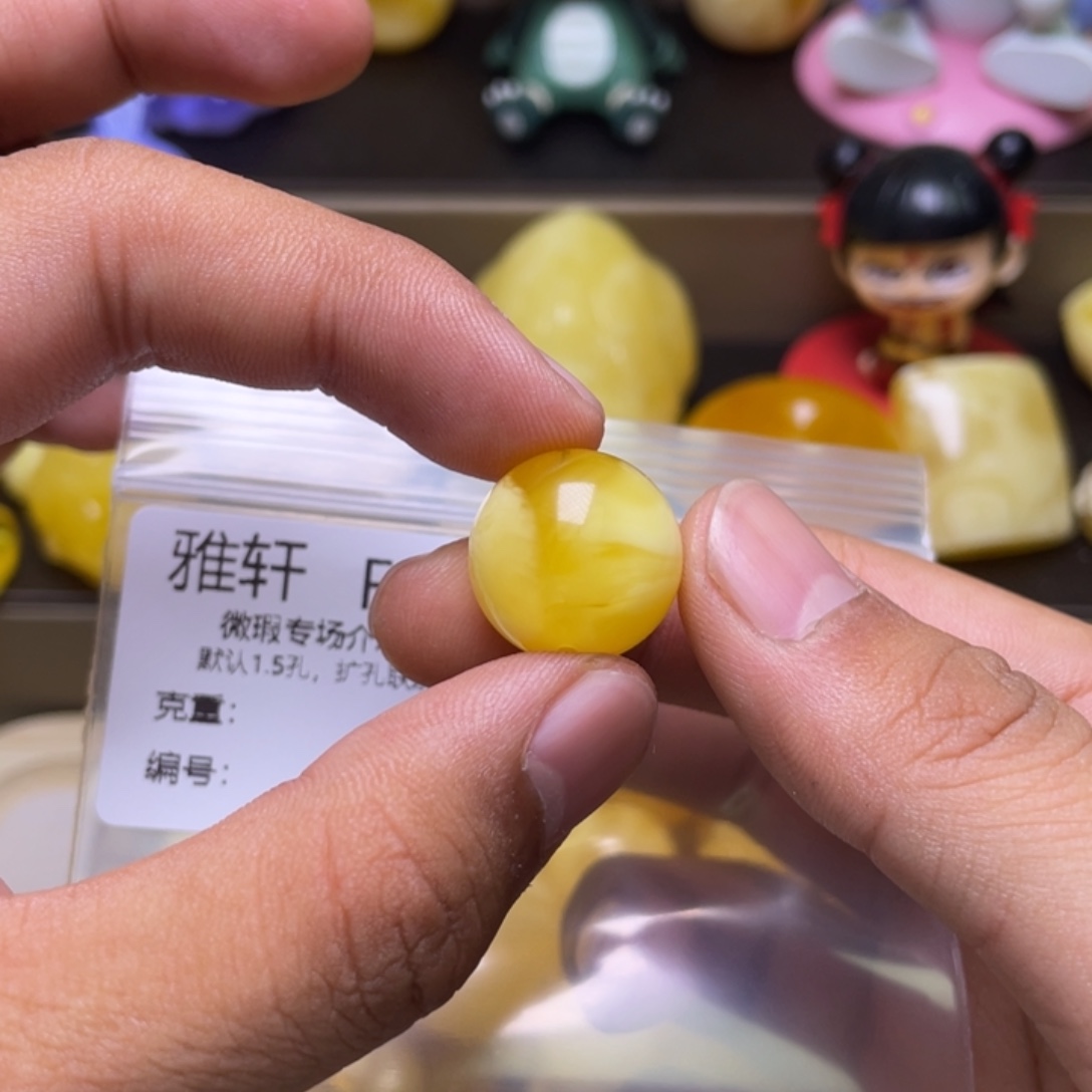 琥珀未镶嵌珠宝奇石