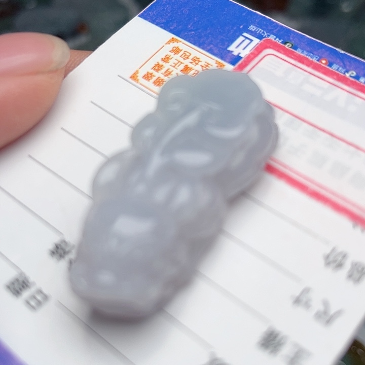 翡翠颈饰未镶嵌貔貅