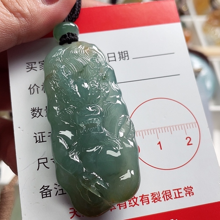 翡翠颈饰未镶嵌859658478885