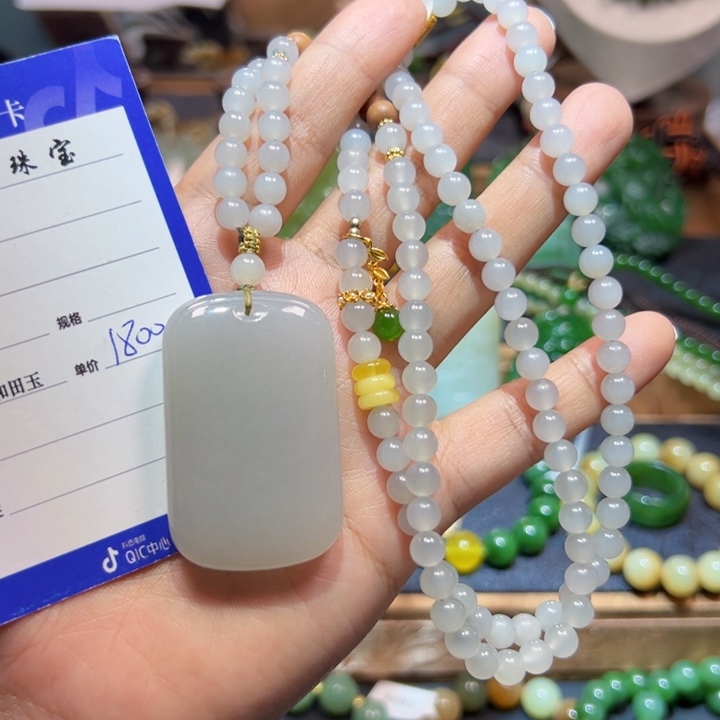 颈饰未镶嵌和田玉