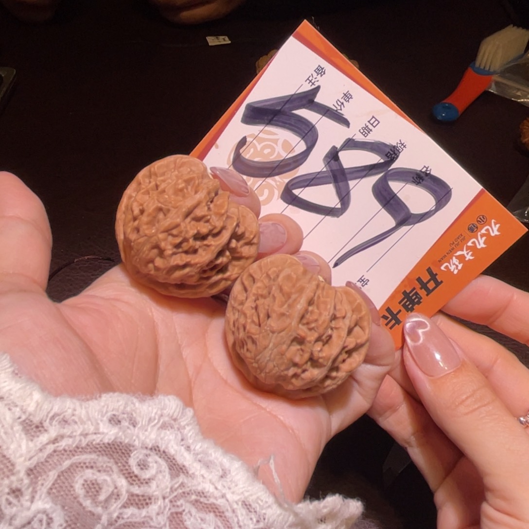 文玩核桃把件36宫灯