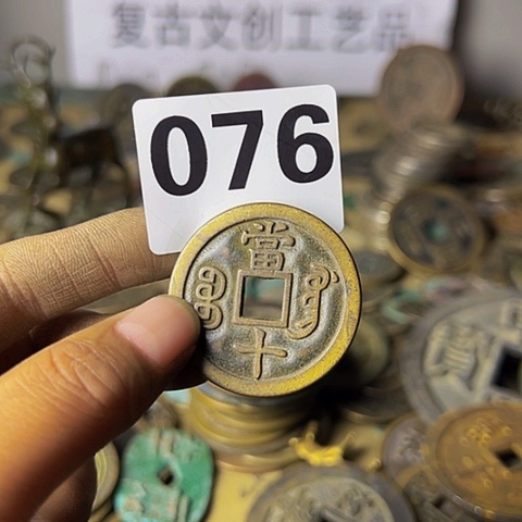 铜阳****后复古文创工艺品