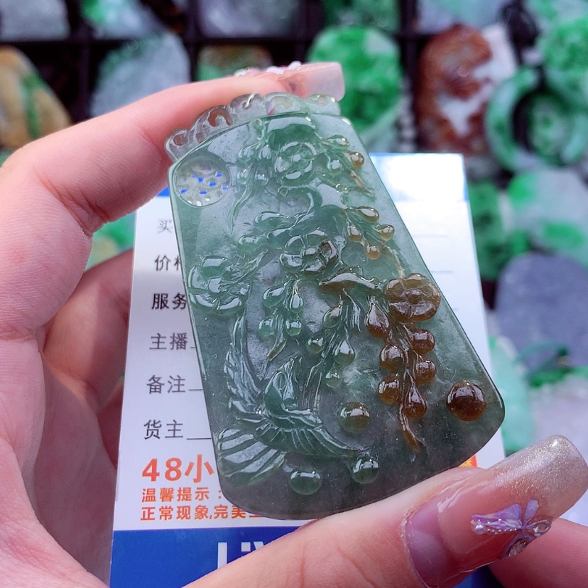 【闪购商品】翡翠颈饰未镶嵌挂件