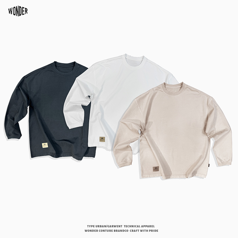 【素T】全棉高密340g小领口落肩长袖T恤/不起球/不变形/不缩水#1300