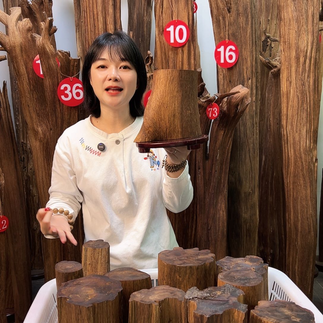 沉香沉香碎屑天然沉香原材料高品质