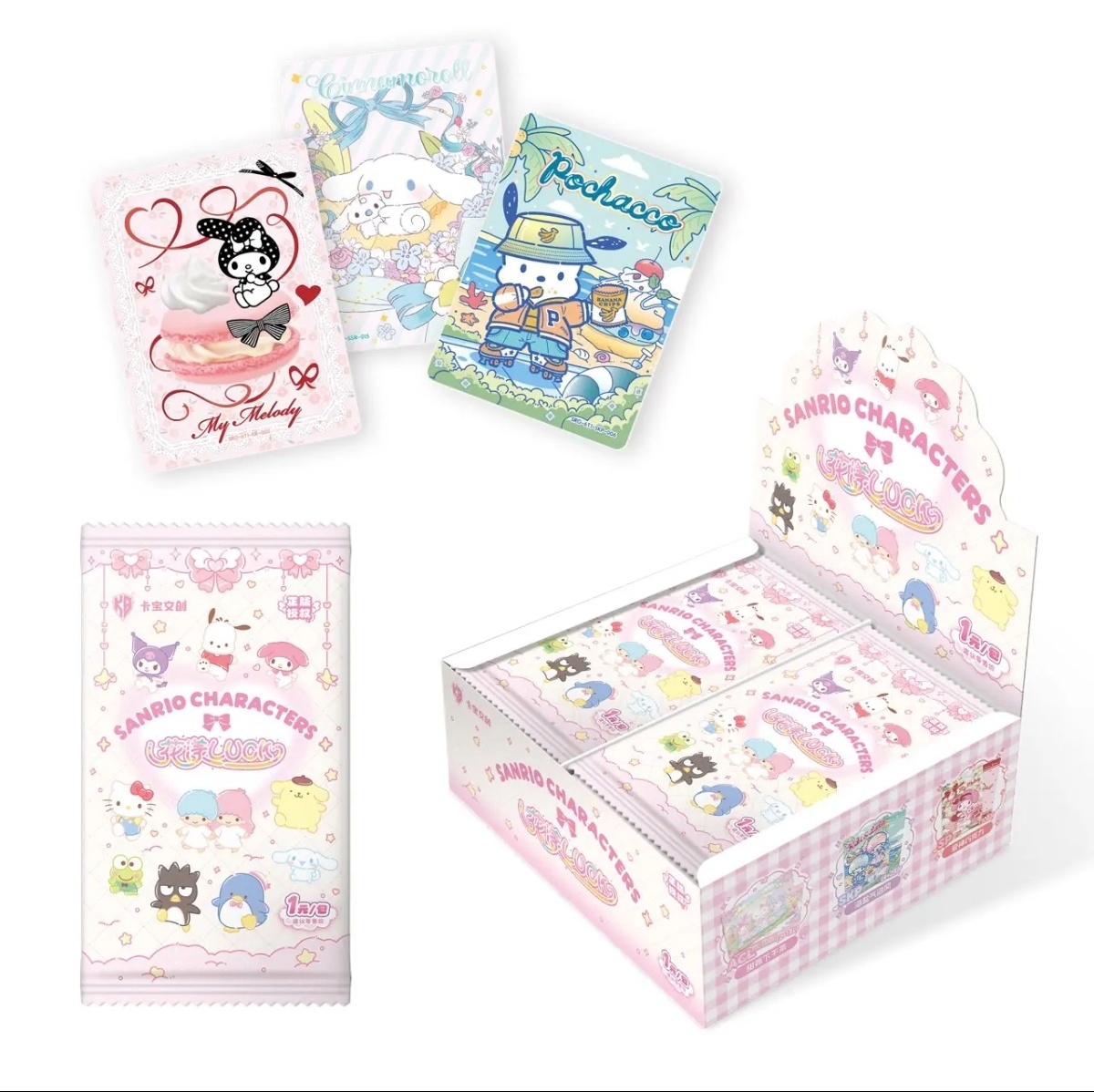 【平拆】卡宝三丽鸥·六弹一收藏卡片