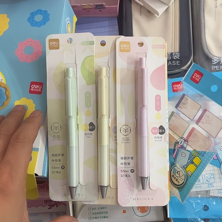 得力香味中性笔3支装