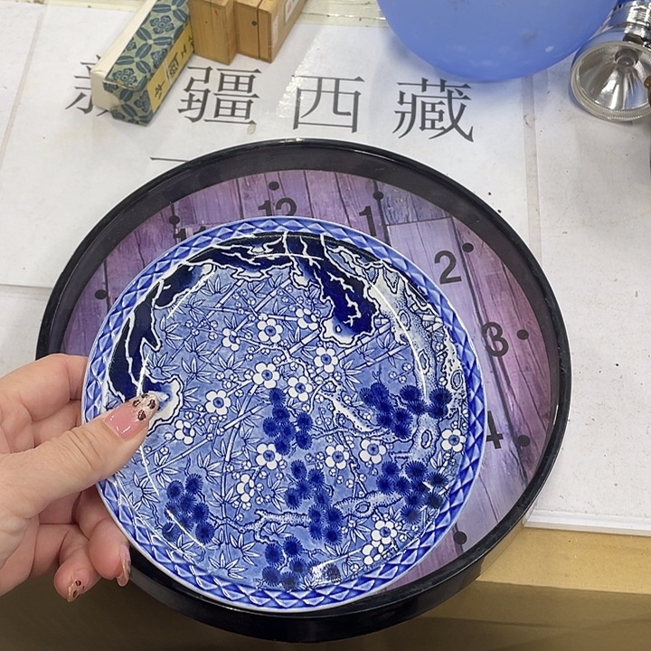 用***0摆件老讷精品盘子