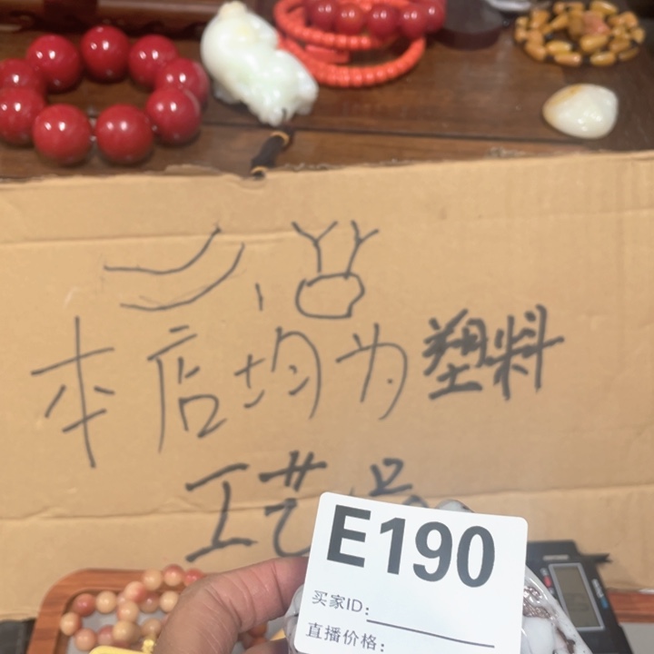 你的生活是我的人生态度的时候