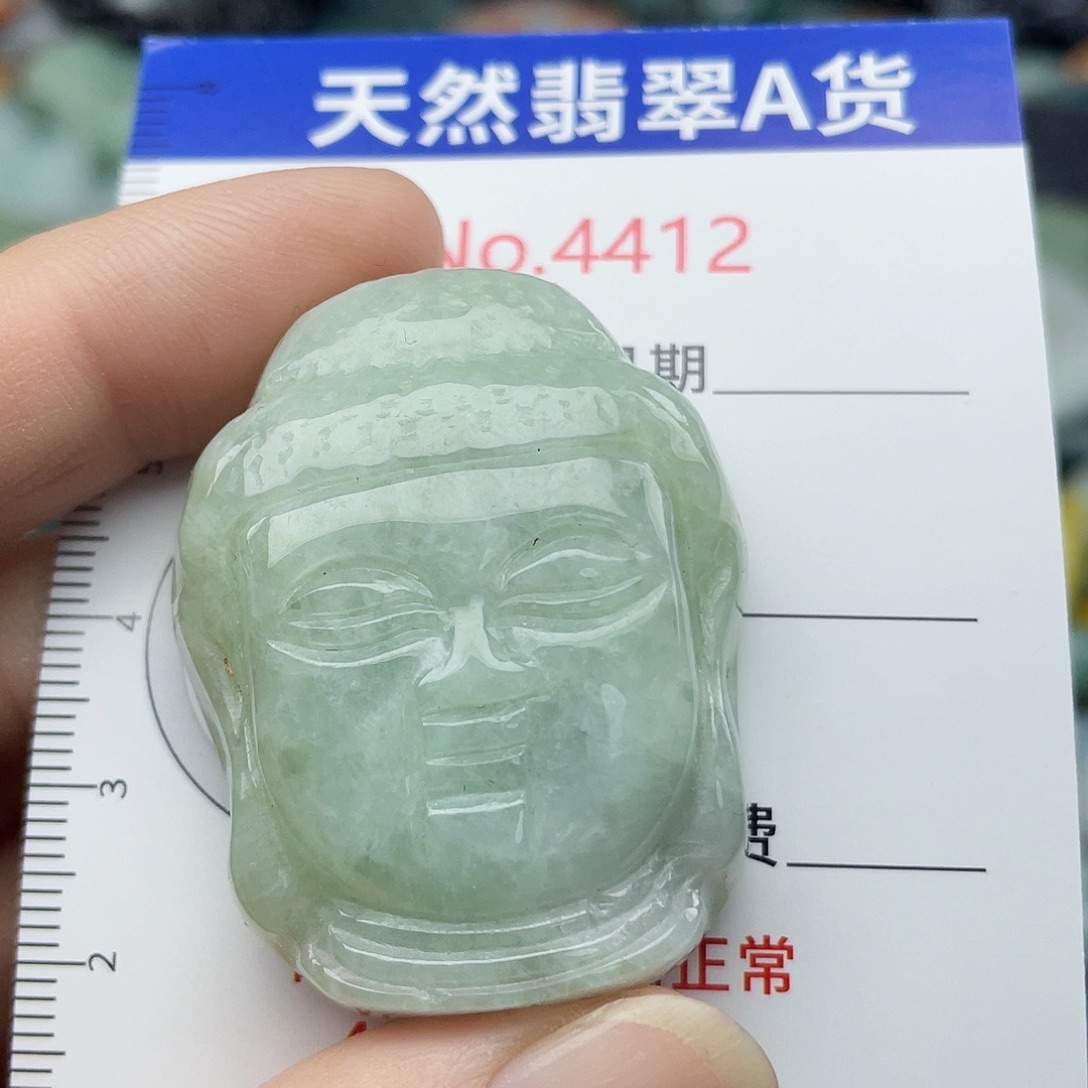 翡翠未镶嵌挂件4412