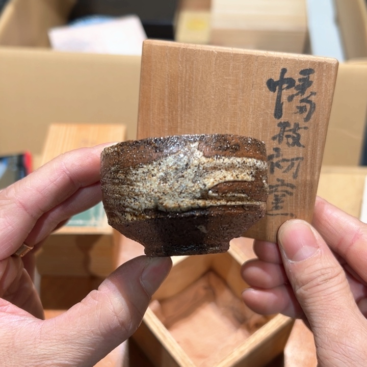 瓷器周边默认瑕疵1