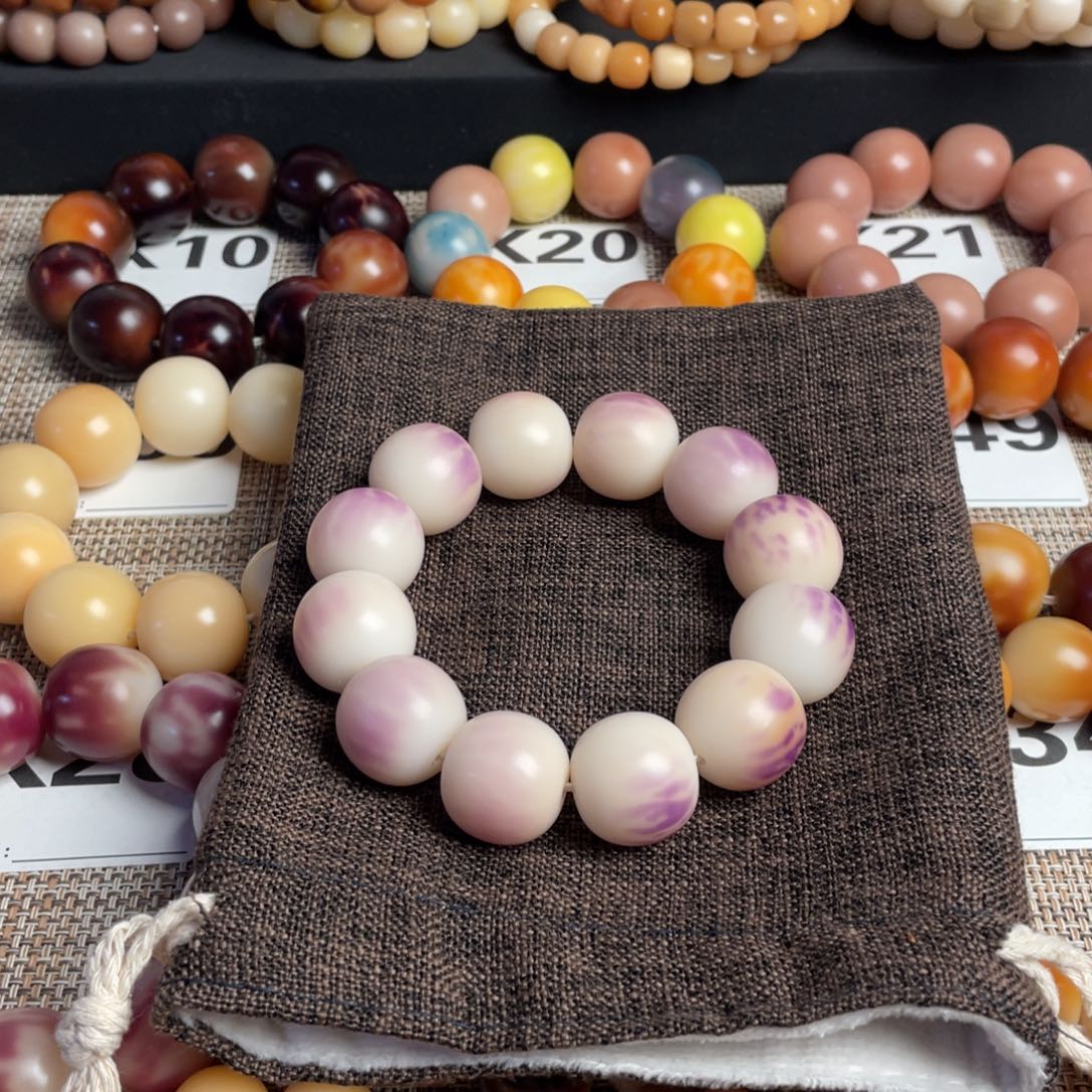 吊坠菩提根/象牙果22.6，近乎全品