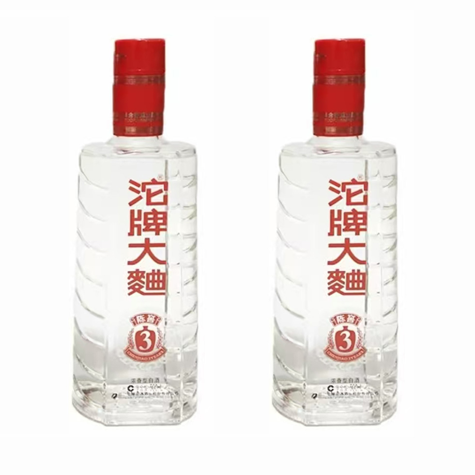 沱牌【2014年大曲】 两瓶装500ml*2瓶装不带盒浓香型白酒50度500mL