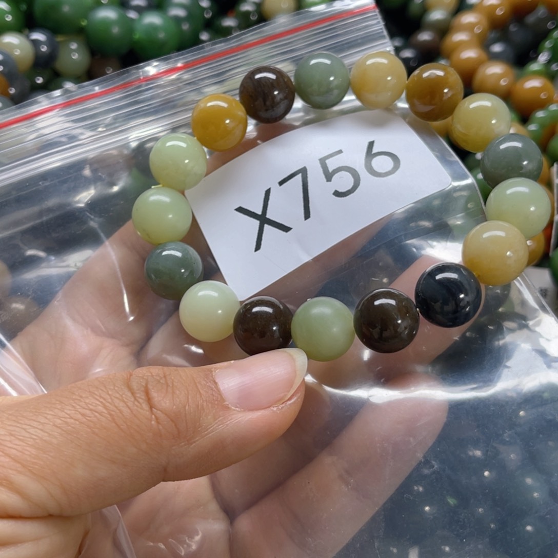 未镶嵌手链和田玉