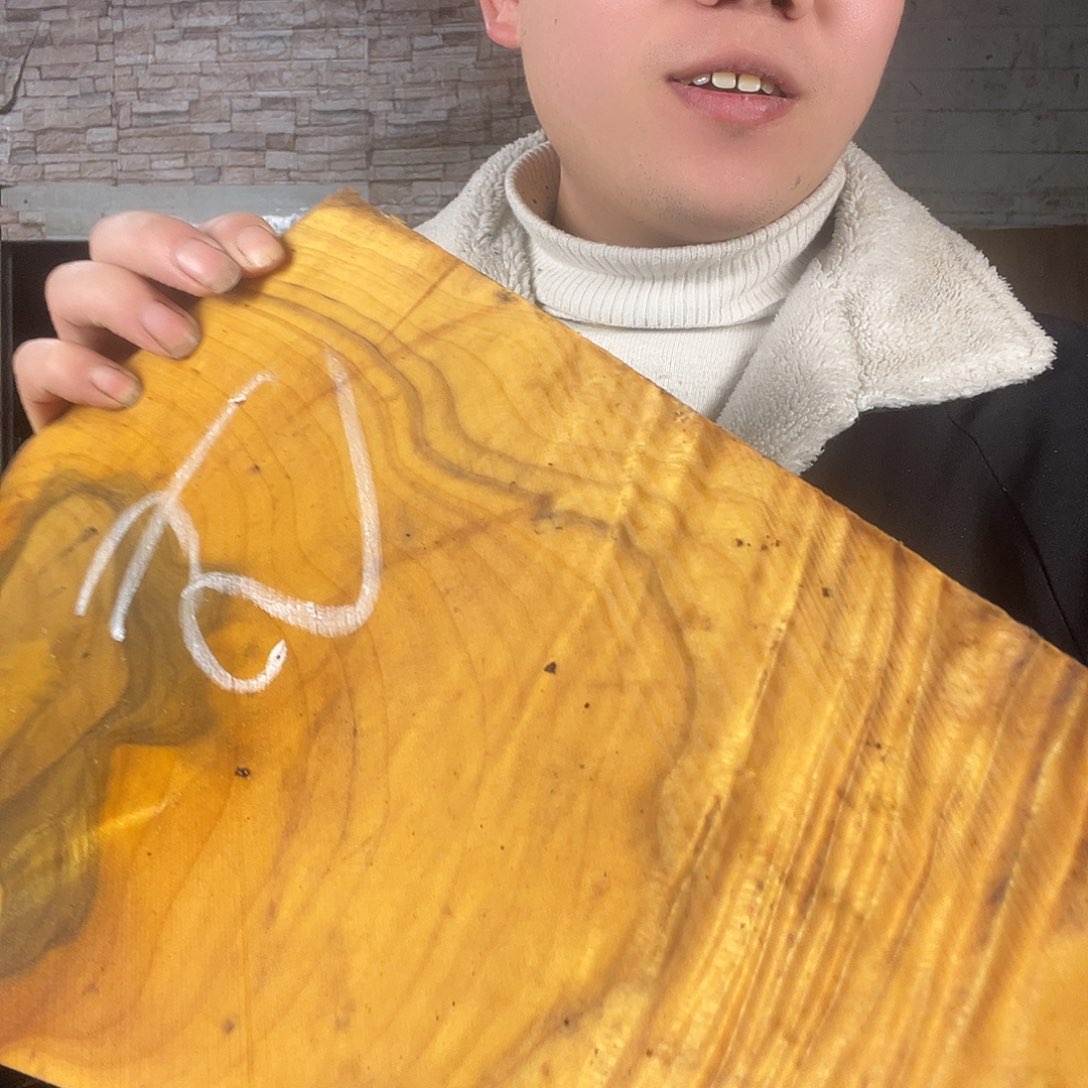 楠木金丝楠木金丝楠木