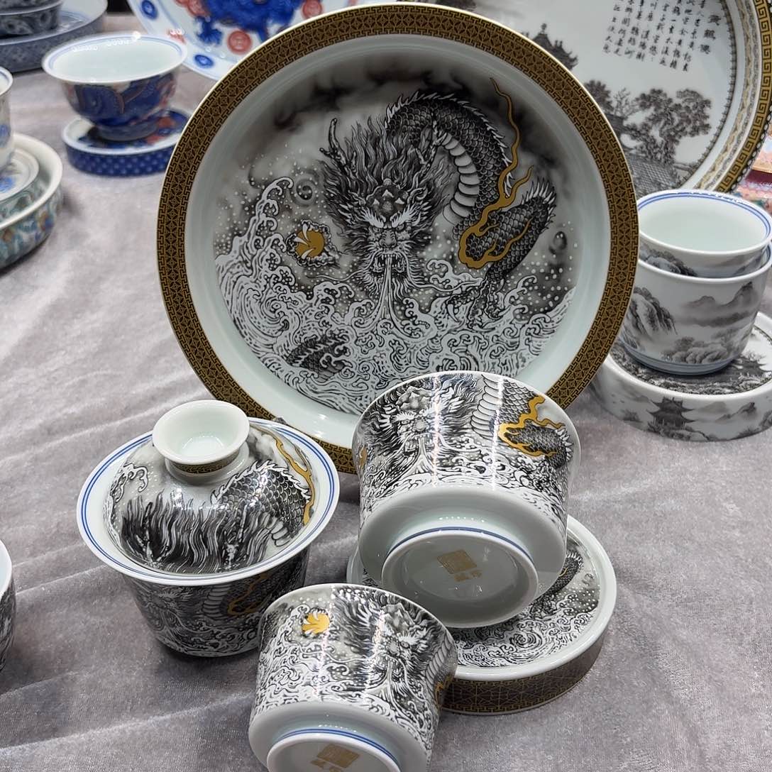 景德镇陶瓷学院等单位联合举办