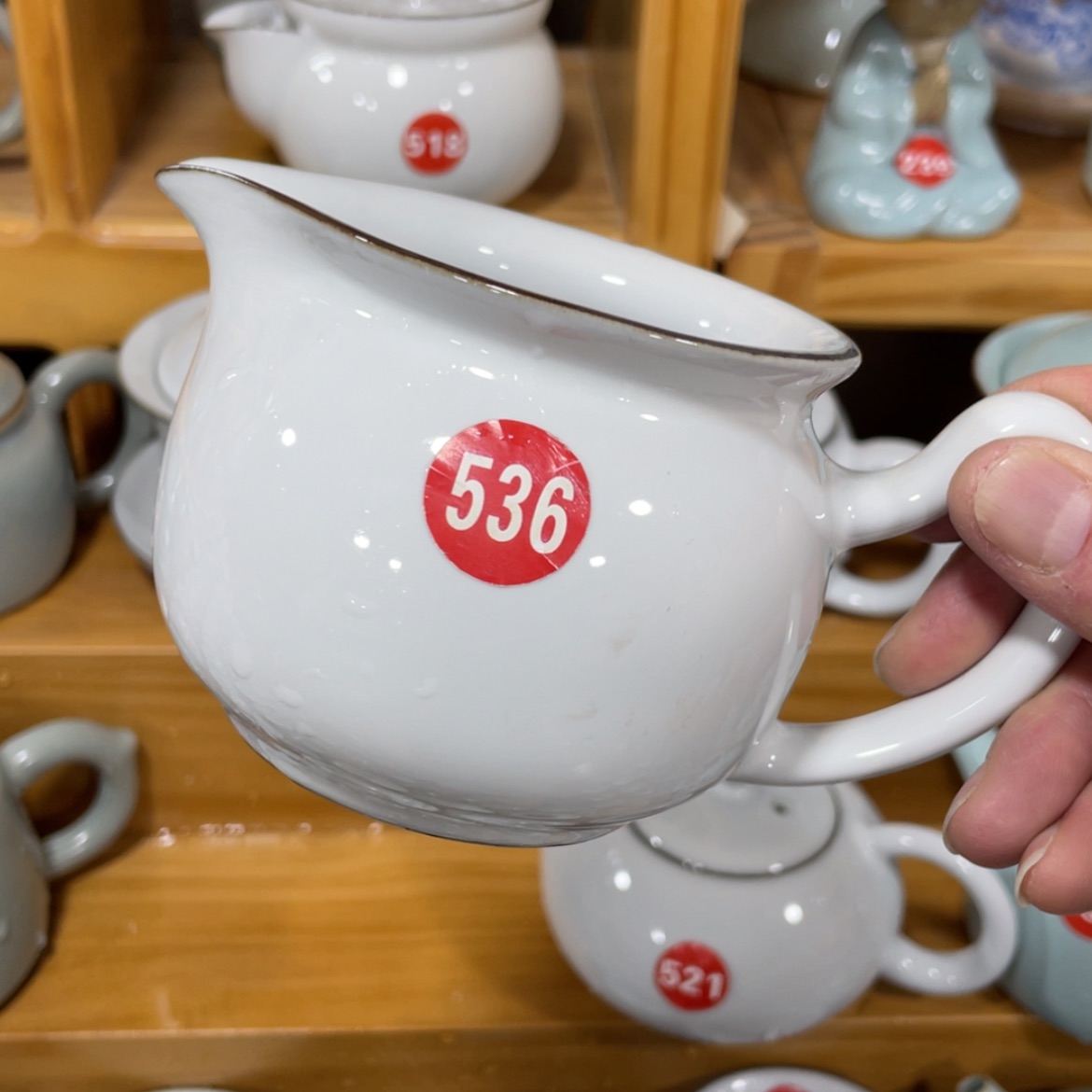 【闪购商品】陶瓷茶具茶杯家用