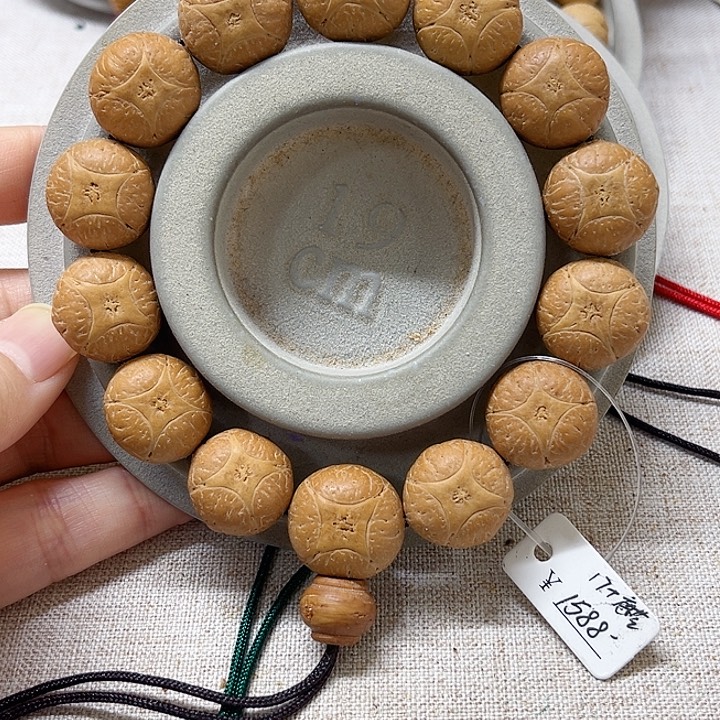 凤眼菩提手串17毫米精品麒麟原价1588