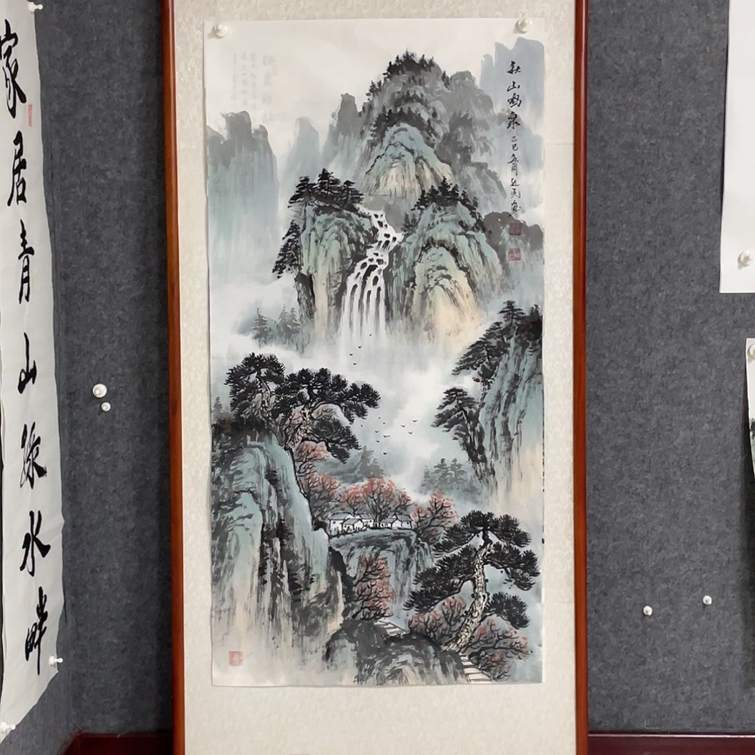 国画四尺138.69画芯 不带框 捡漏