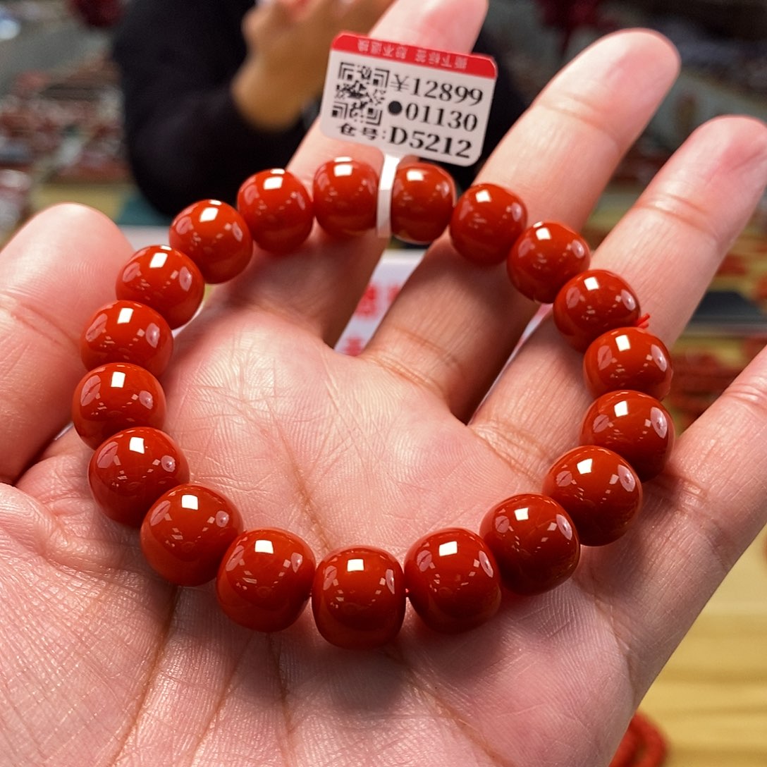 南红玛瑙11.5mm（多样性发一）未镶嵌