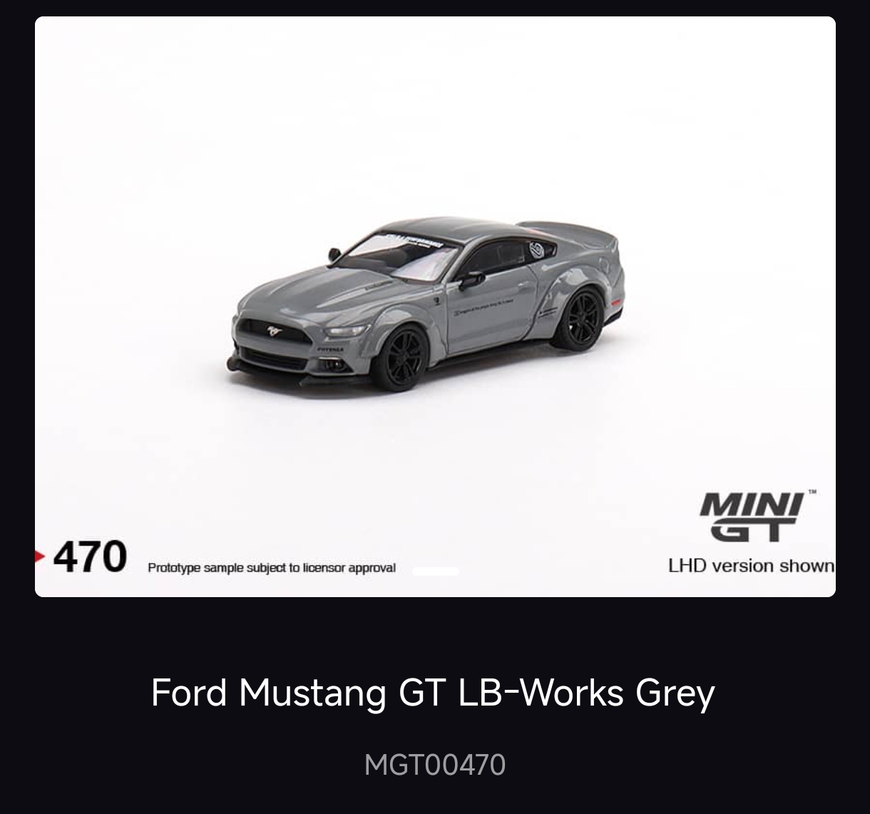 mini gt 470 LB宽体野马 灰色（送展示架）