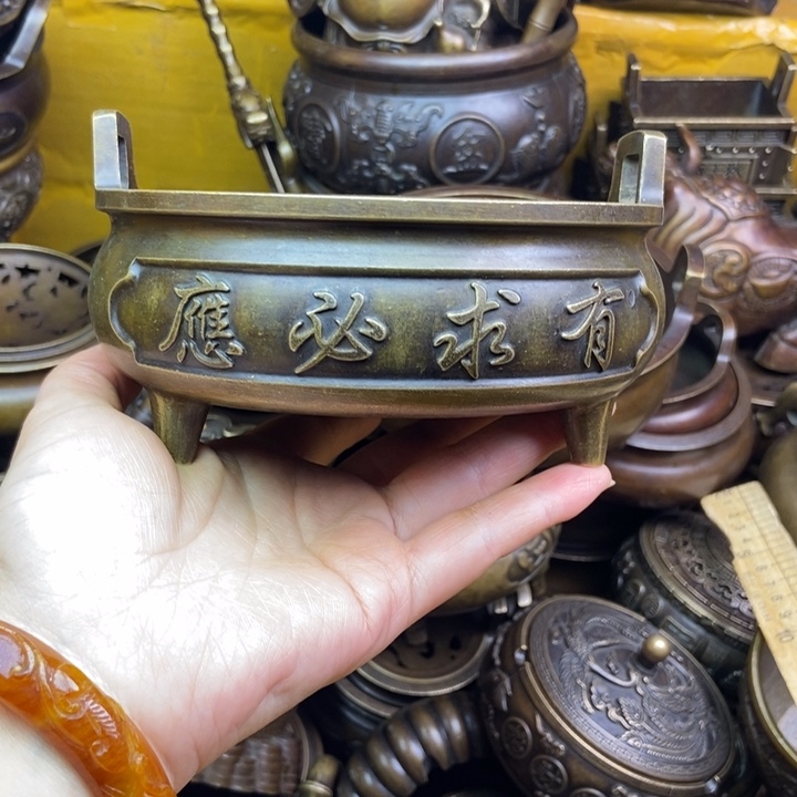 铜铜铜铜铜铜铜铜铜铜铜