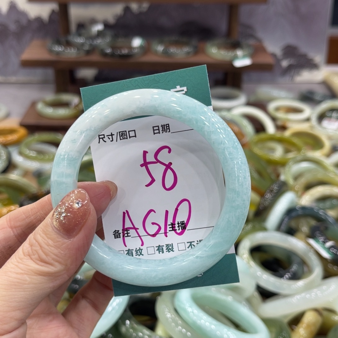 岫玉未镶嵌手镯手镯