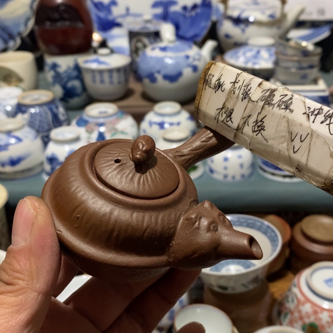 瓷片舶来瓷器满28包邮当日凑单