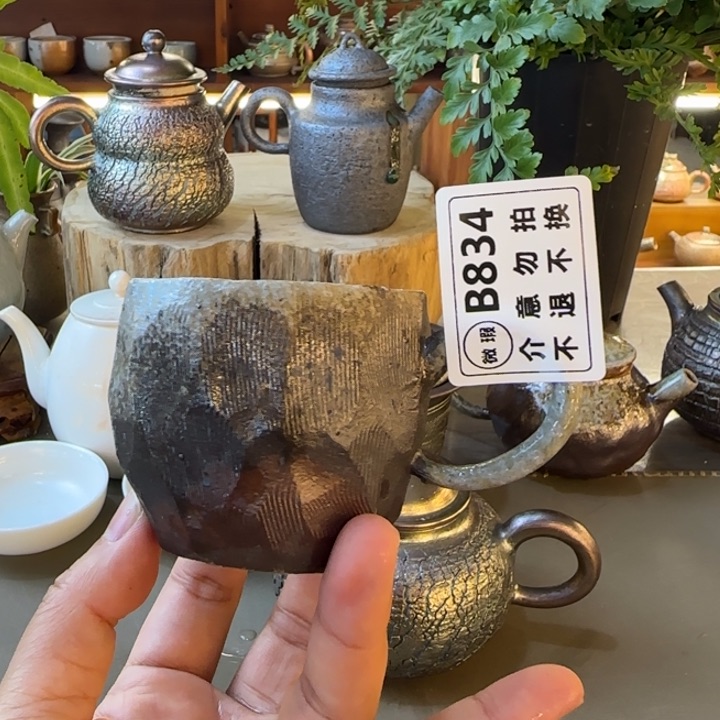 紫砂茶壶柴烧新品福利多多