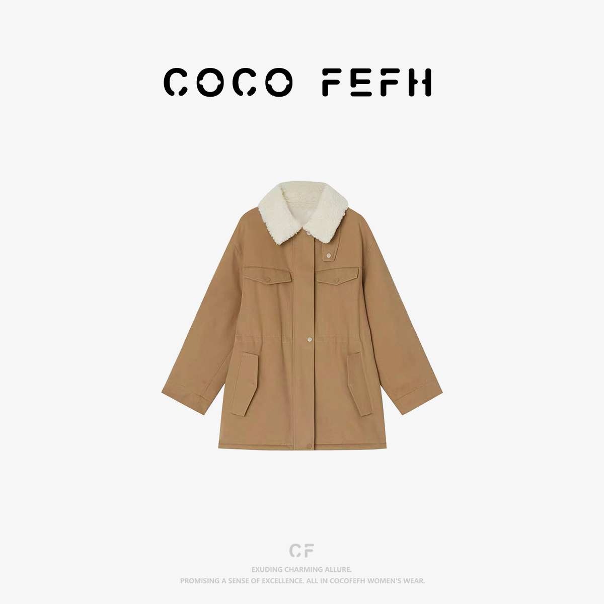 COCO FEFH【棉服】2025冬季新款休闲翻领斜纹短款棉服外套女装Z8368