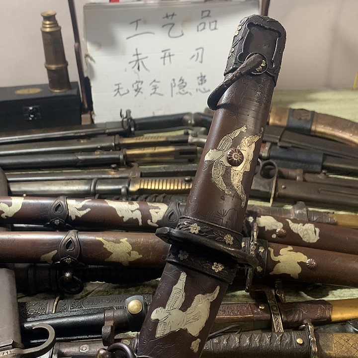 独***往铜摆件铜摆件套刀3把