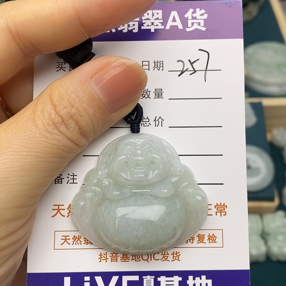 翡翠未镶嵌颈饰佛公