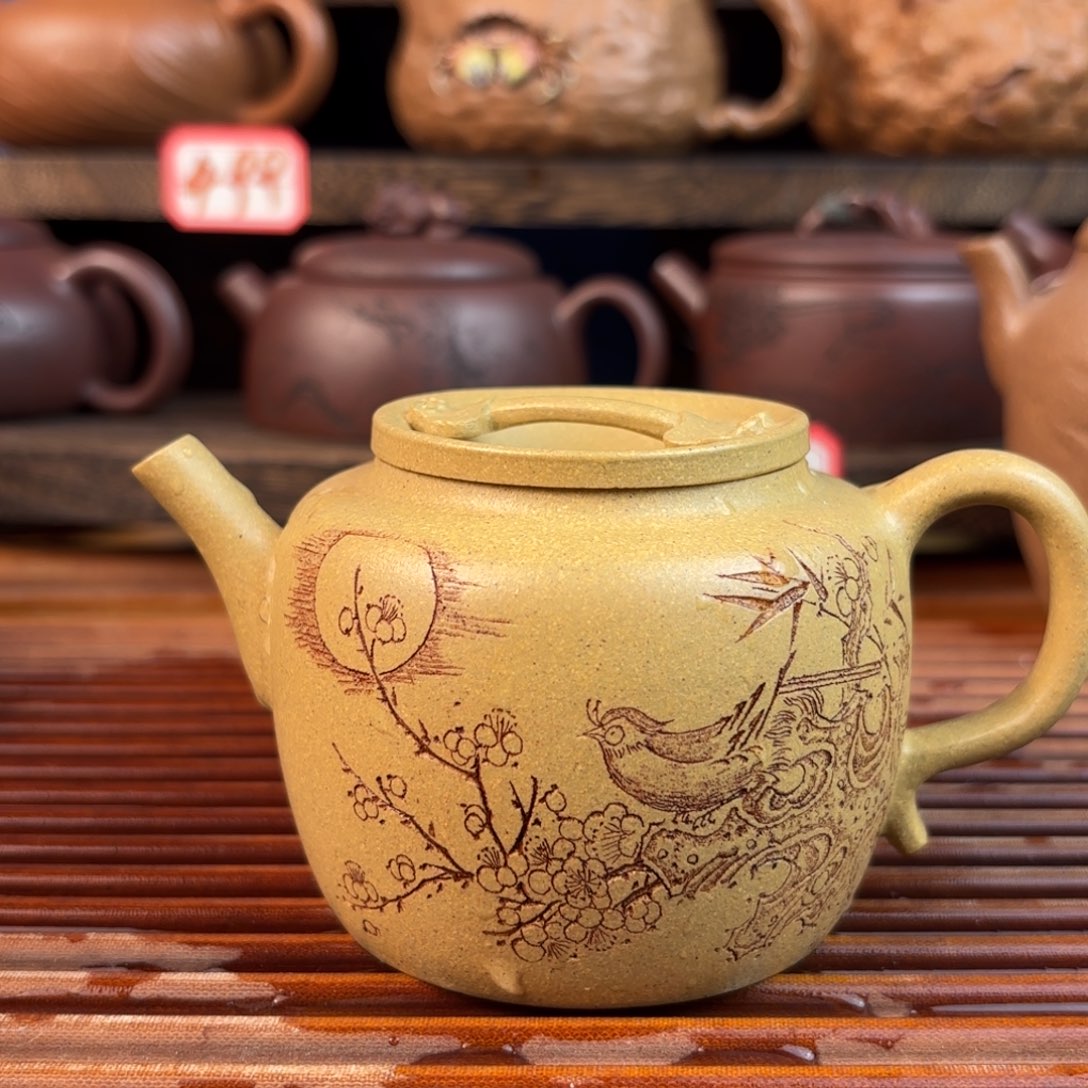 墨*唯原矿本山段花好月圆180cc紫砂壶