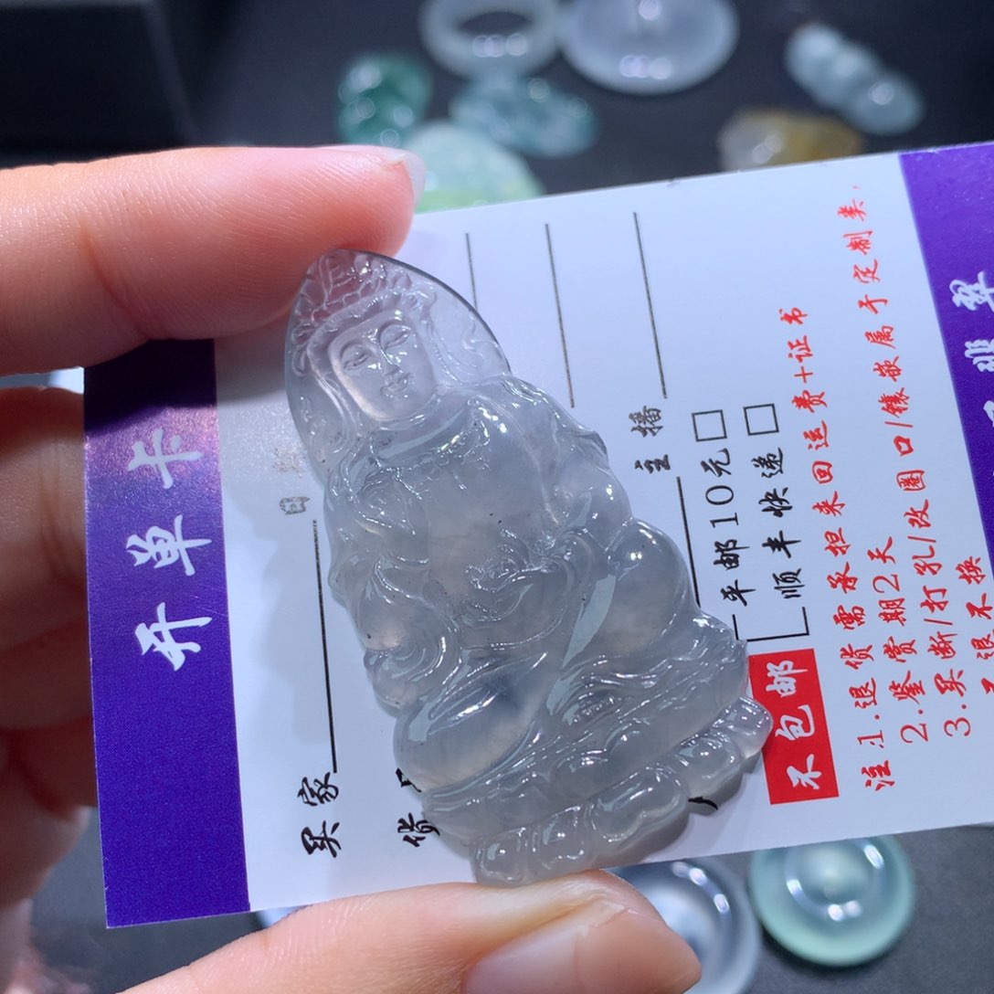 翡翠颈饰未镶嵌观音