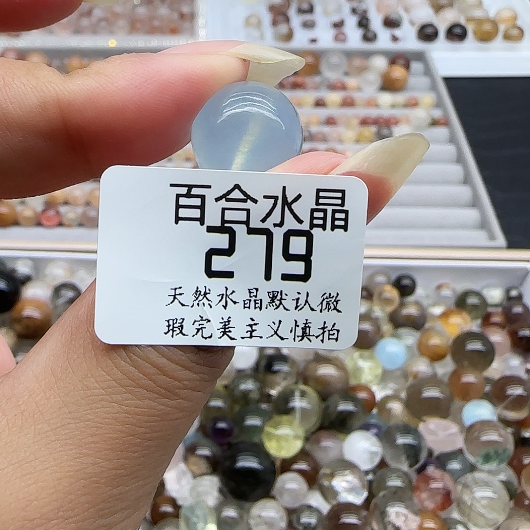 未镶嵌手链水晶南***子天然