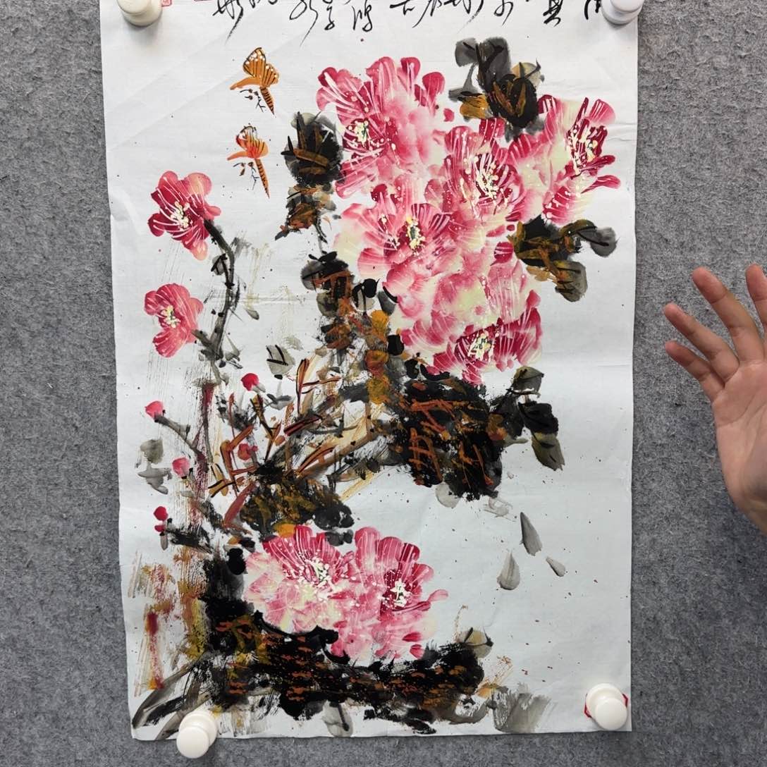 书法书法书法作品多次参加