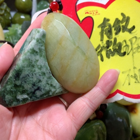 蛇纹石玉未镶嵌手把件