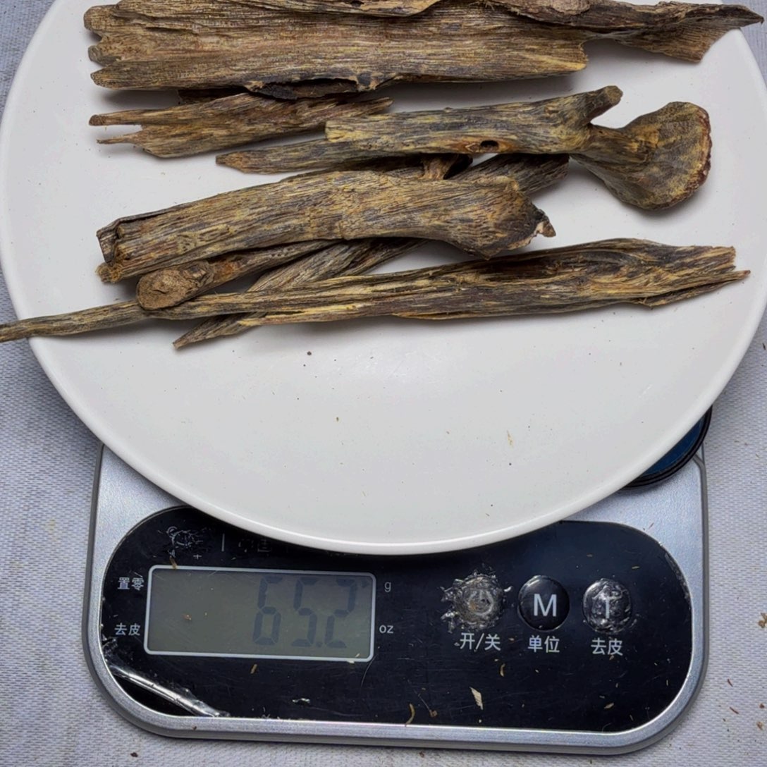 猪***戒沉香沉香碎屑上炉熏香料