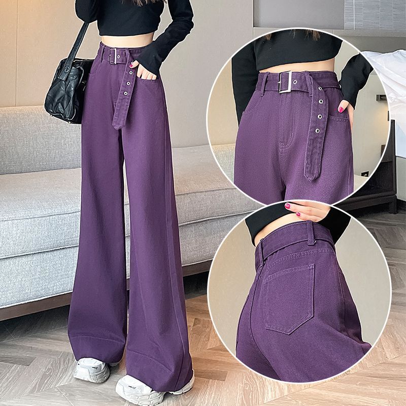 紫色阔腿牛仔裤女2025春季新款遮肉收胯高腰不吸腿宽松直筒拖地裤