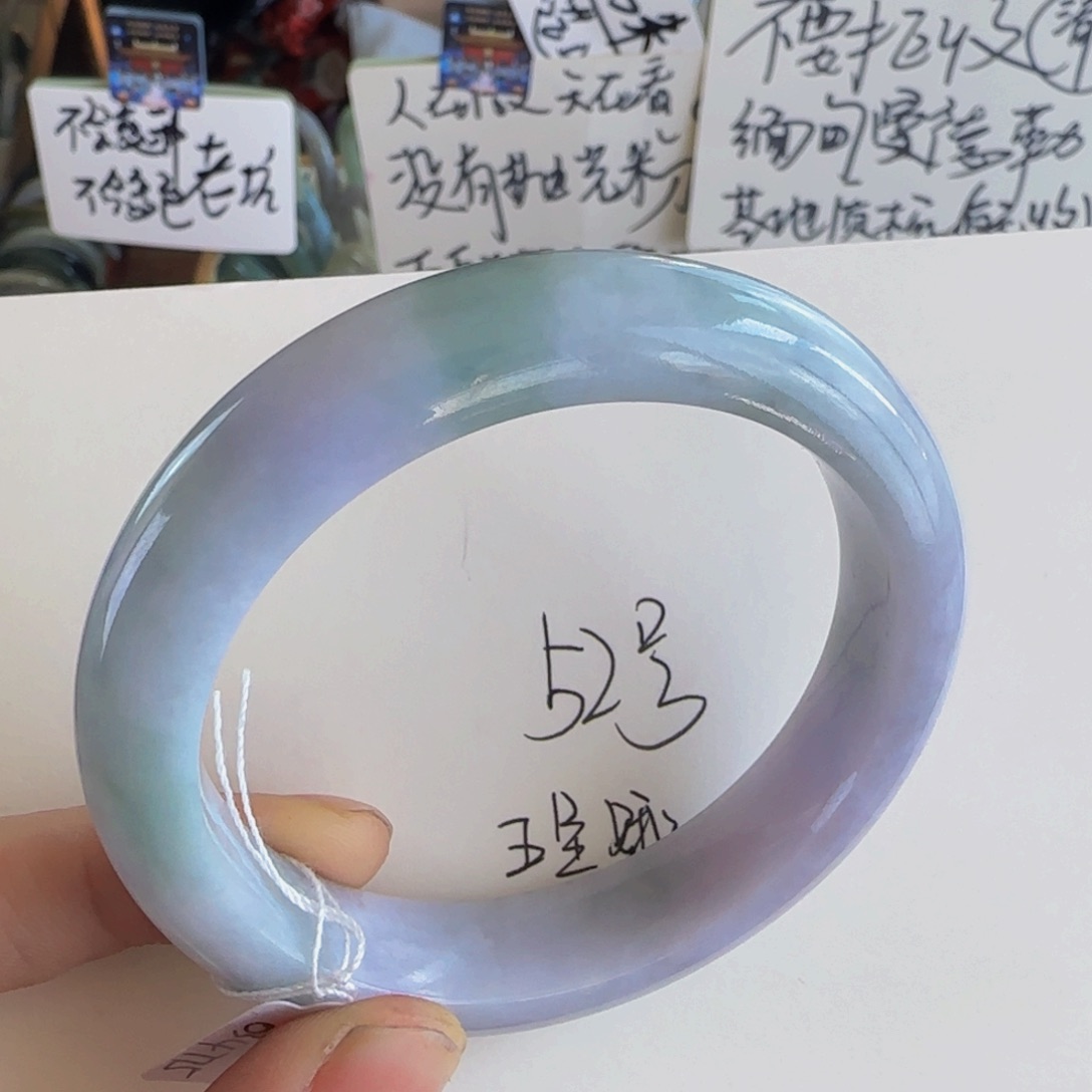 翡翠手镯未镶嵌老坑57.8