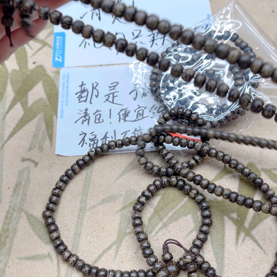 沉香香囊沉香虫漏