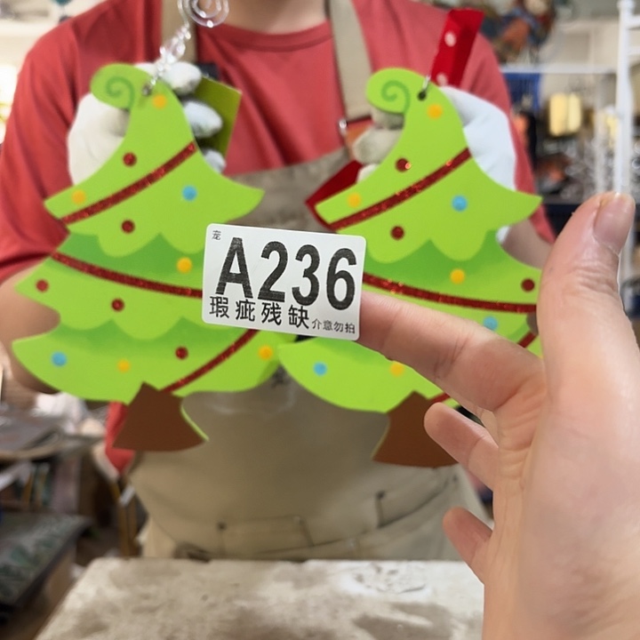 核桃木/黑胡桃（胡桃木）