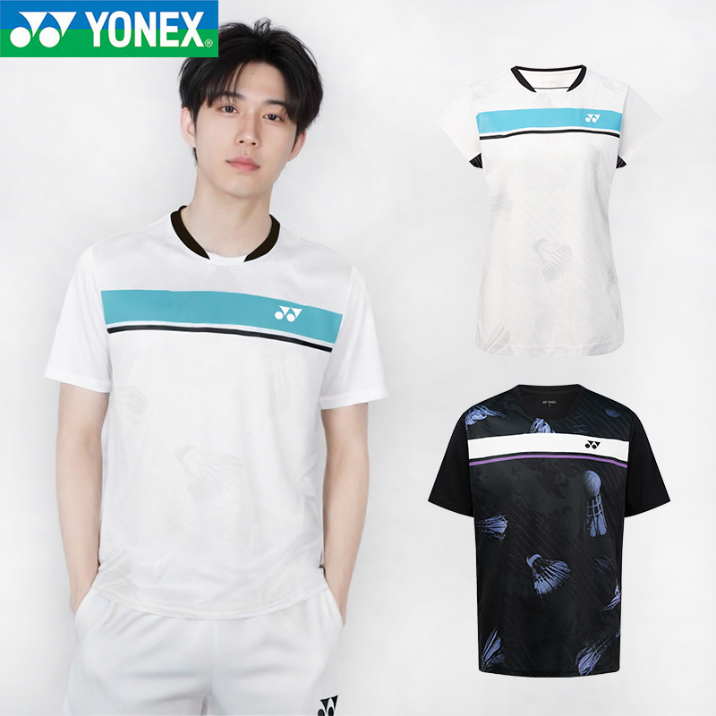 YONEX/尤尼克斯羽毛球服男女款透气速干运动T恤比赛短袖110205BCR