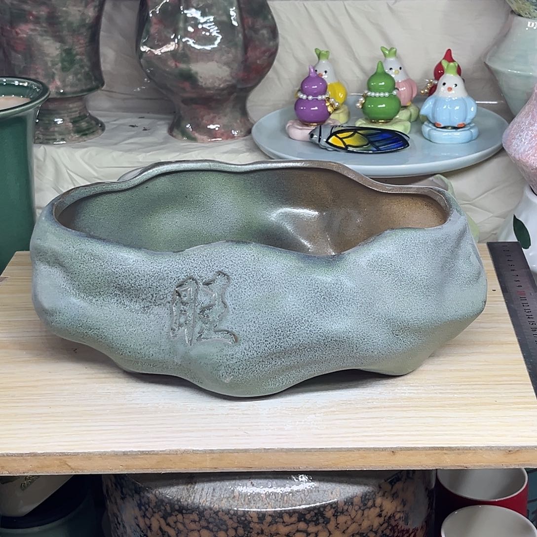 陶瓷绿植多肉微瑕花盆外口径：27*16*11