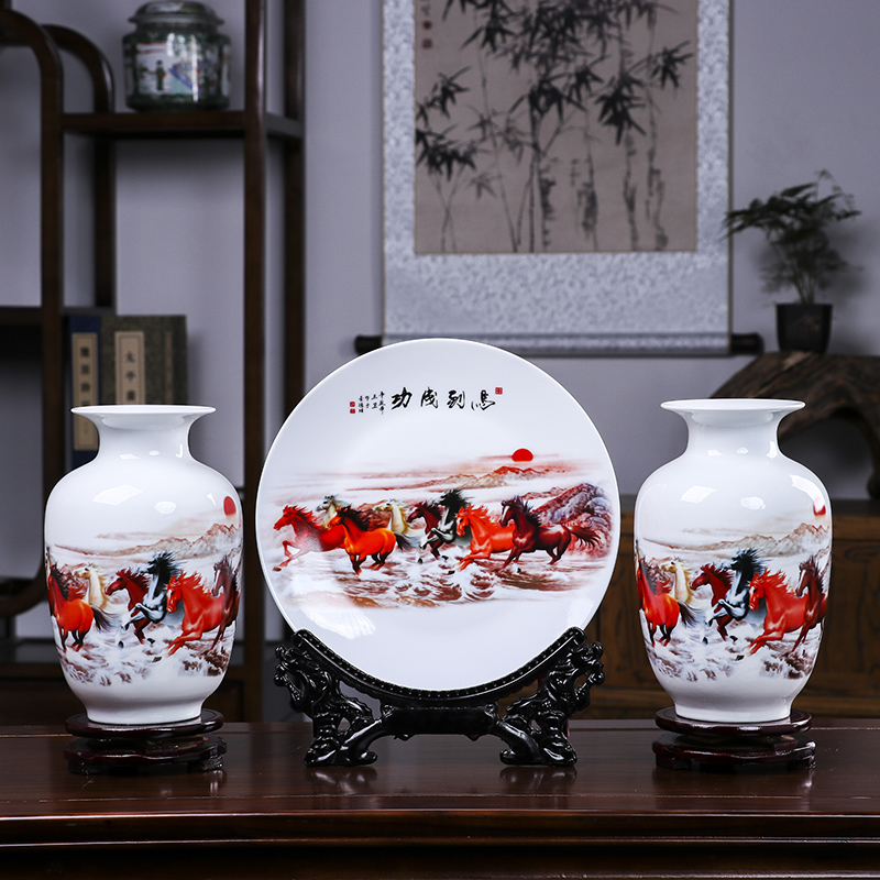 鸿轩景德镇陶瓷花瓶马到成功三件套