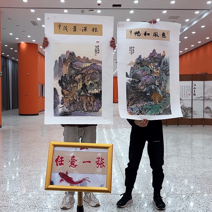 国画苏珊老师去伪存真原作