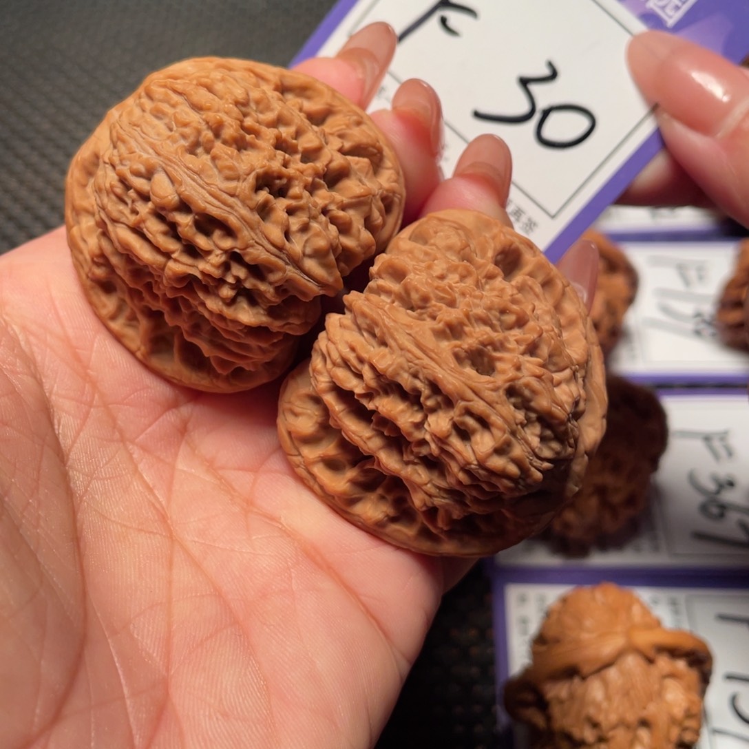 文玩核桃把件30号南疆石43