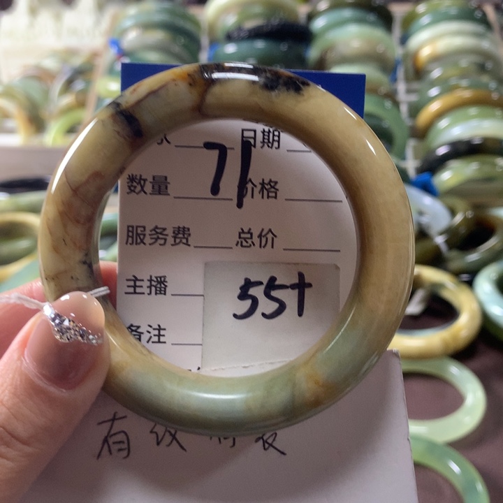 蛇纹石玉未镶嵌手镯71