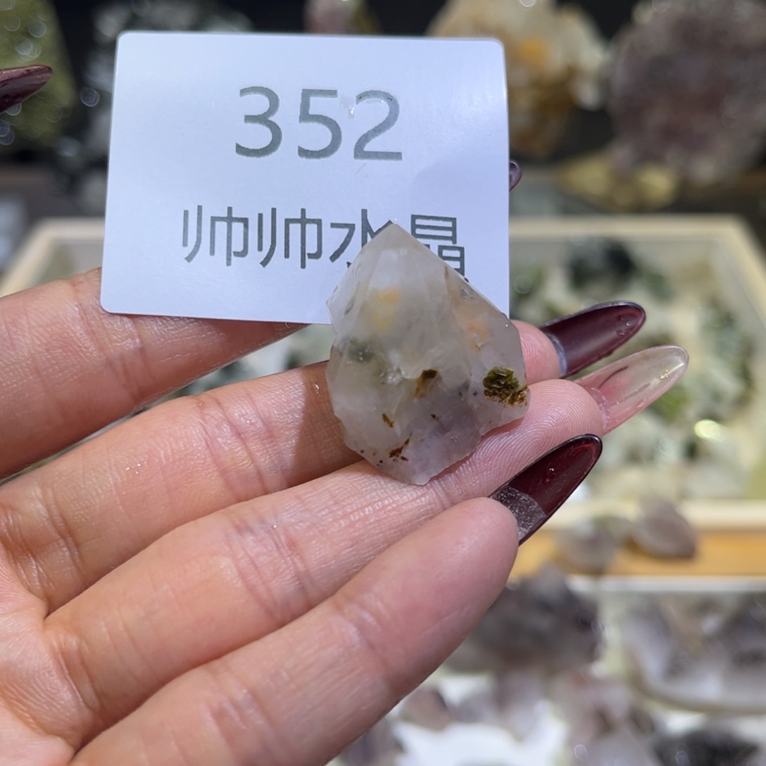 珠宝半成品未镶嵌紫晶352