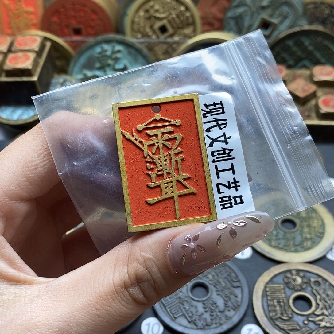 现代文创工艺品现代文创工艺品